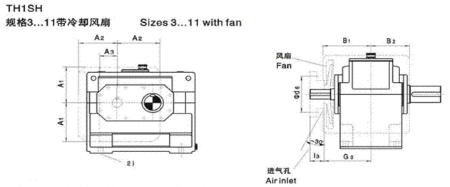 parallel shaft reducer