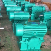 CW series worm reducer