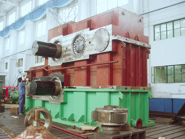 mill reducer