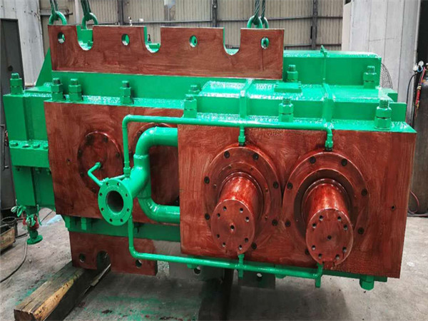 Mill reducer